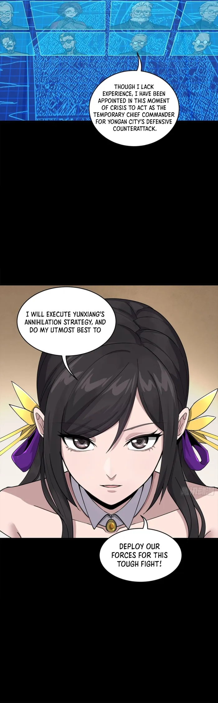 Read Legend of Star General Manga Online