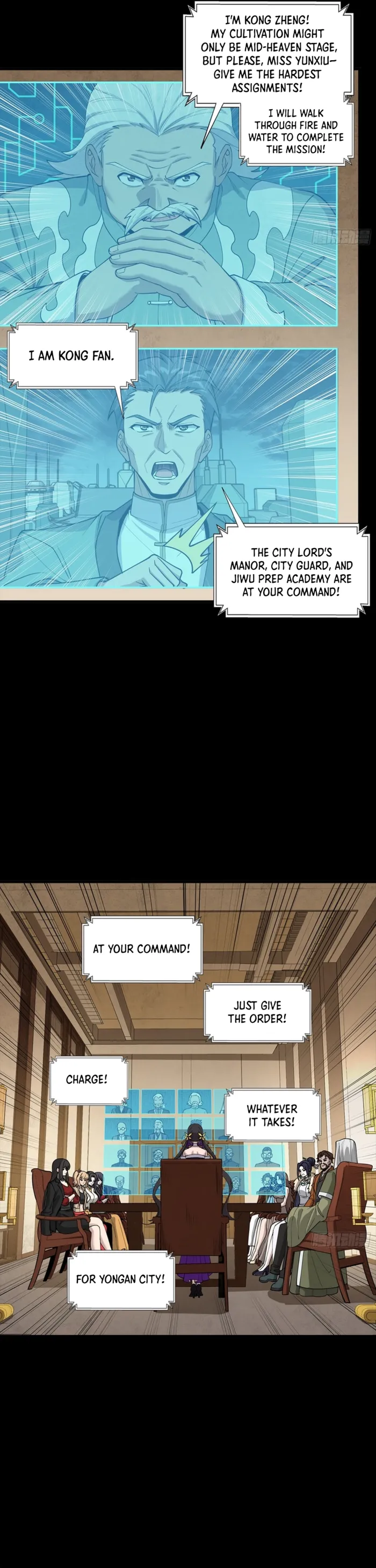 Read Legend of Star General Manga Online