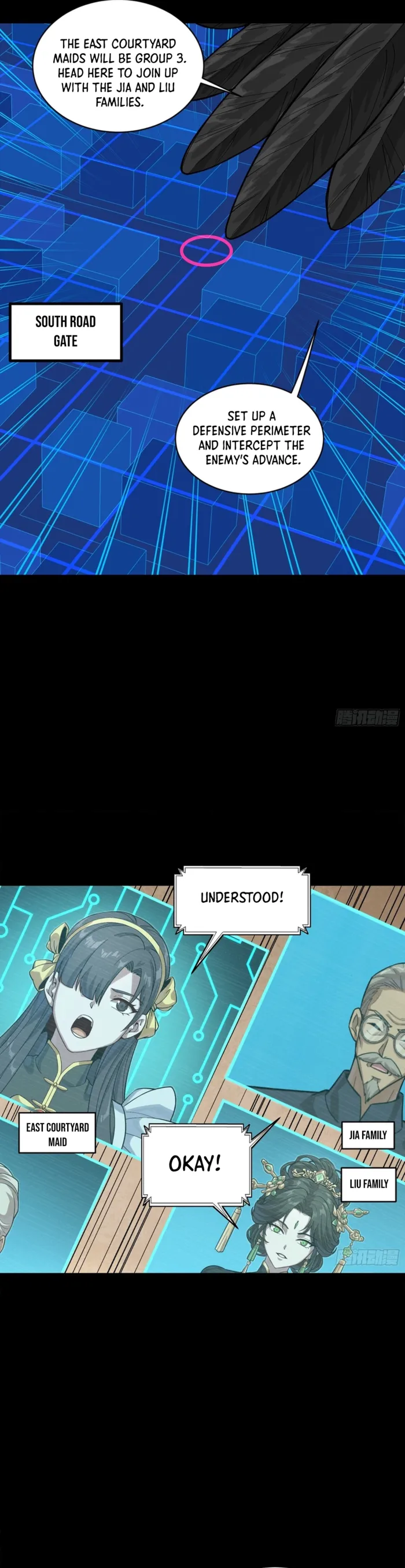 Read Legend of Star General Manga Online