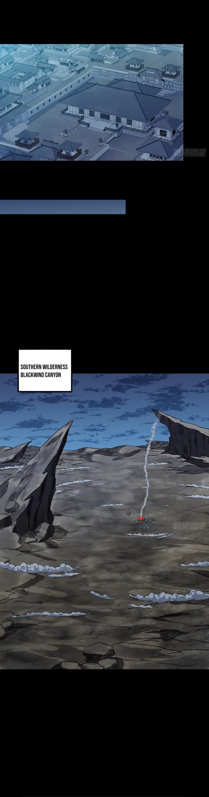 Read Legend of Star General Manga Online