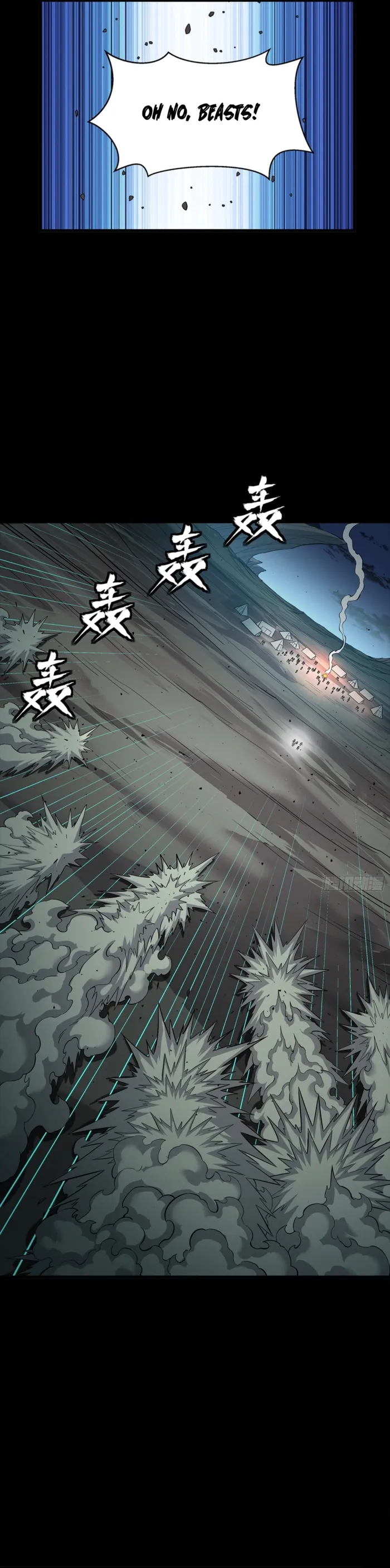 Read Legend of Star General Manga Online