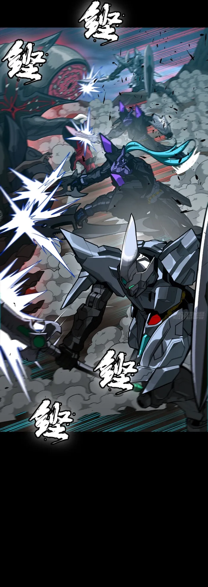 Read Legend of Star General Manga Online