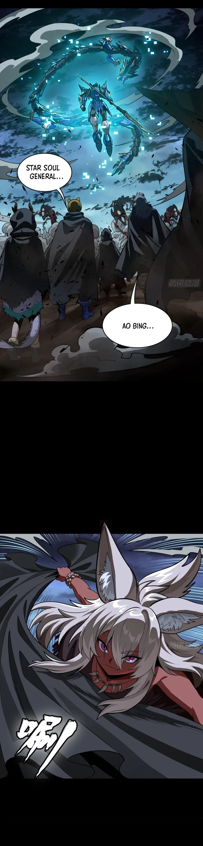 Read Legend of Star General Manga Online