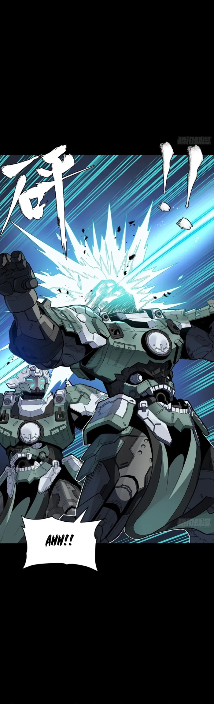 Read Legend of Star General Manga Online