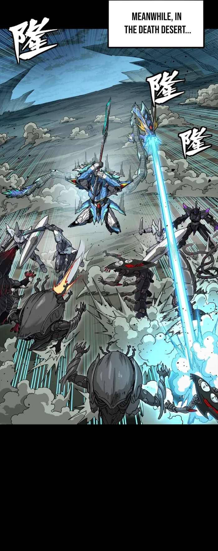 Read Legend of Star General Manga Online