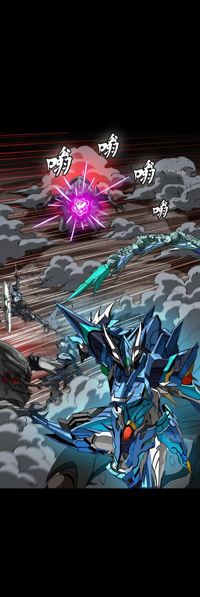 Read Legend of Star General Manga Online