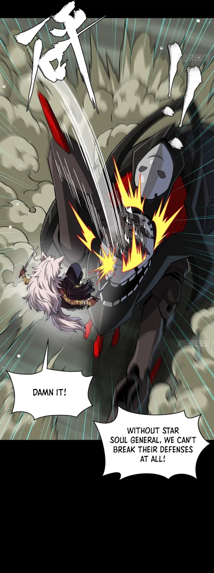 Read Legend of Star General Manga Online