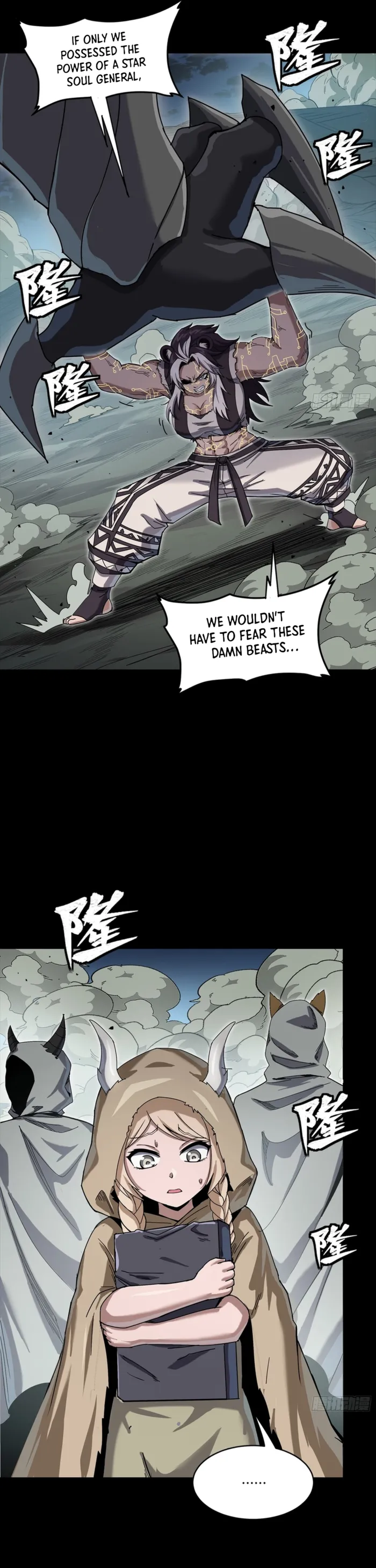 Read Legend of Star General Manga Online