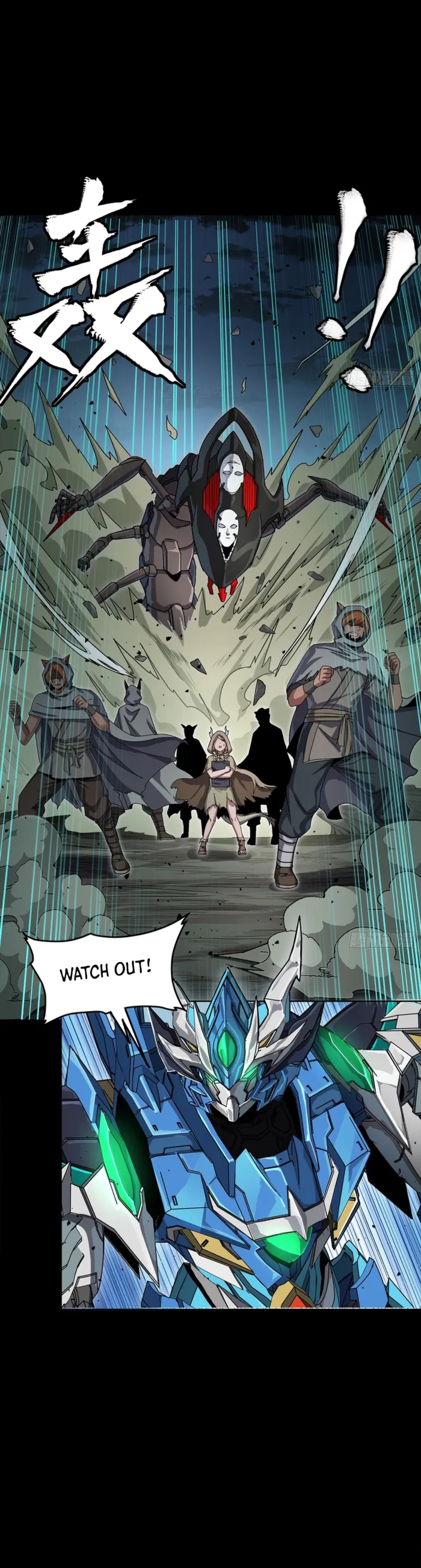 Read Legend of Star General Manga Online