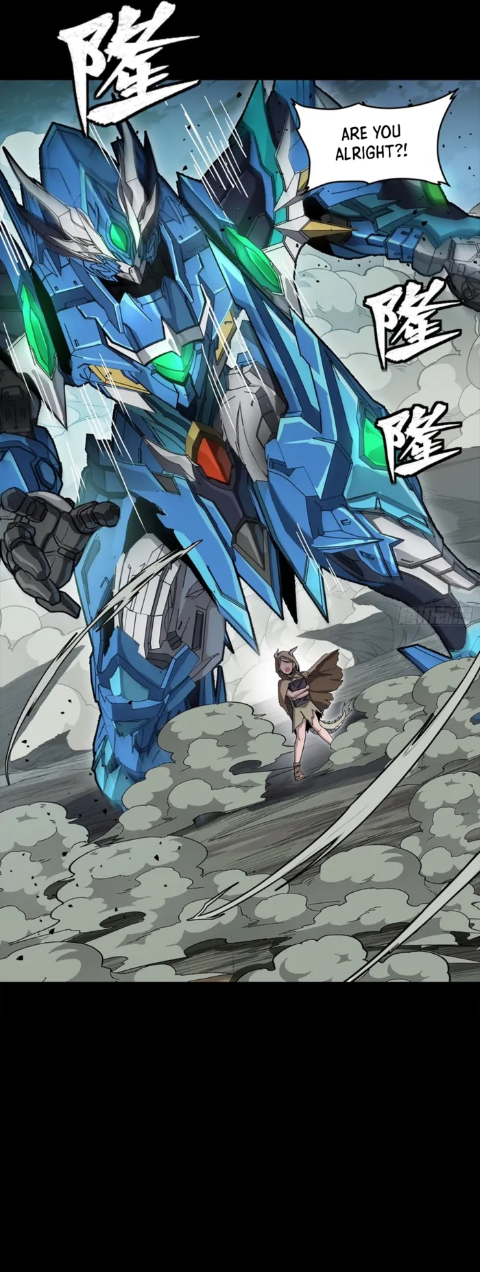 Read Legend of Star General Manga Online