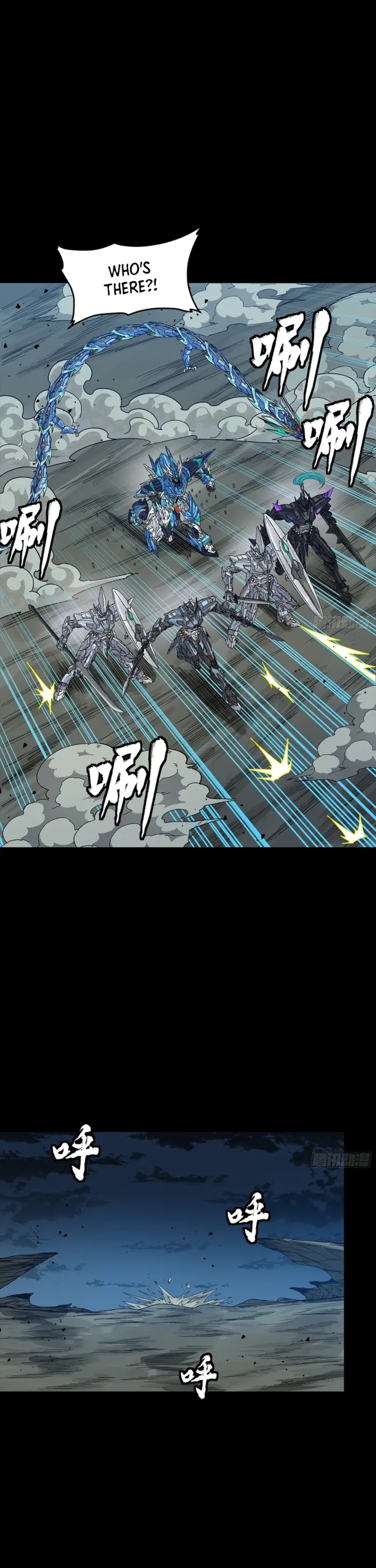 Read Legend of Star General Manga Online