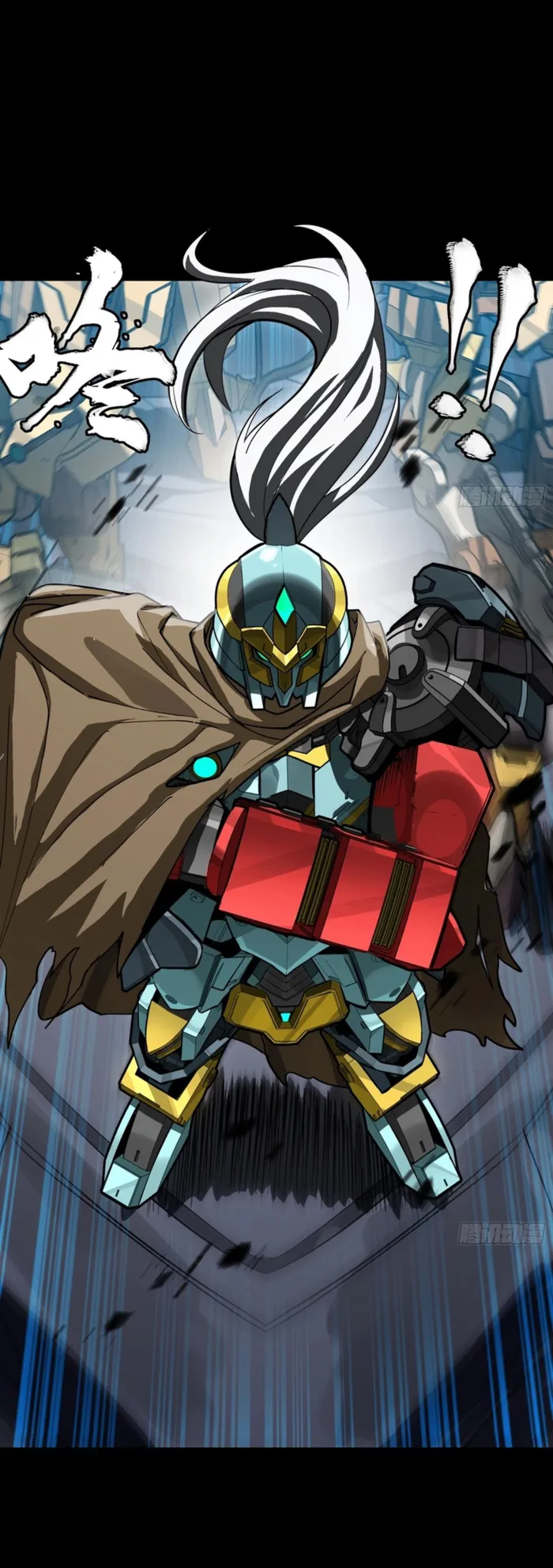 Read Legend of Star General Manga Online