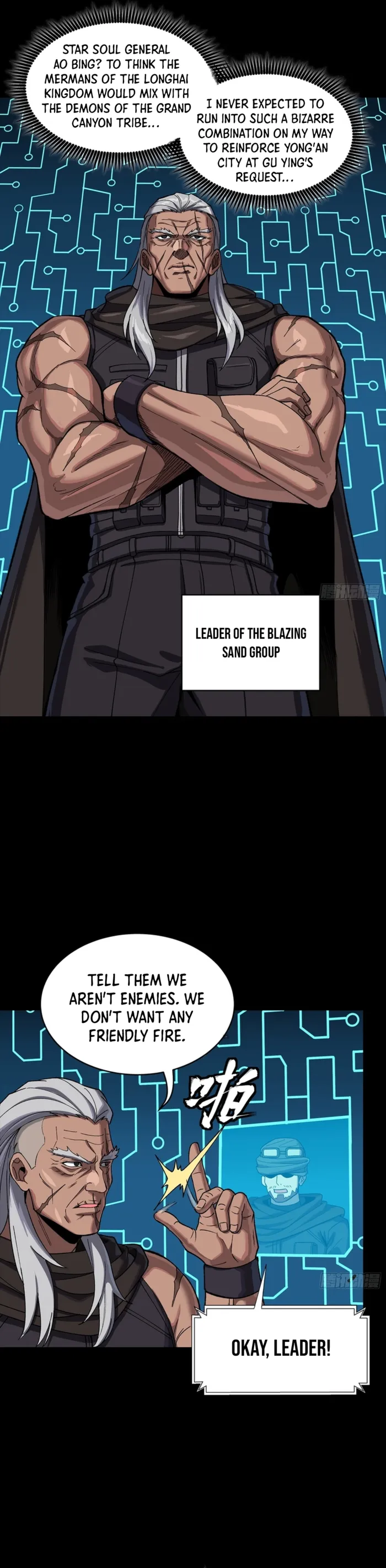 Read Legend of Star General Manga Online