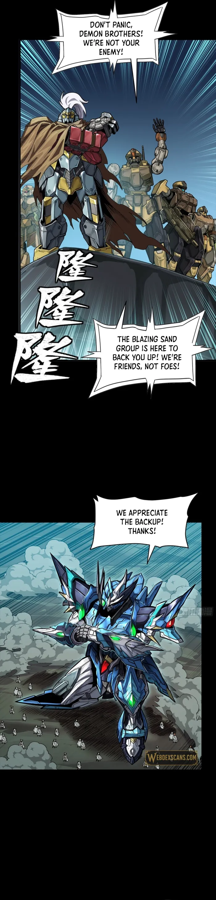 Read Legend of Star General Manga Online