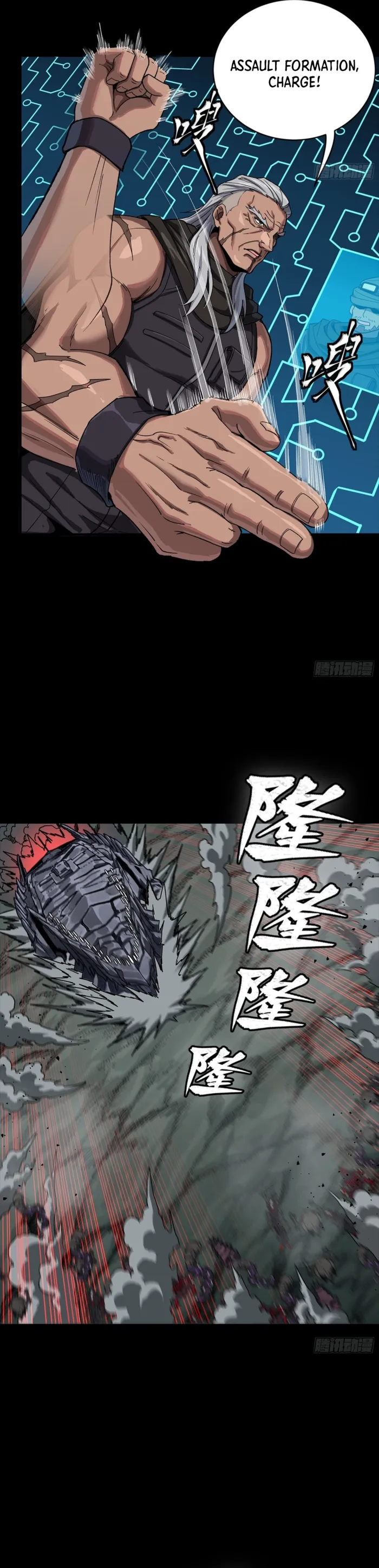 Read Legend of Star General Manga Online