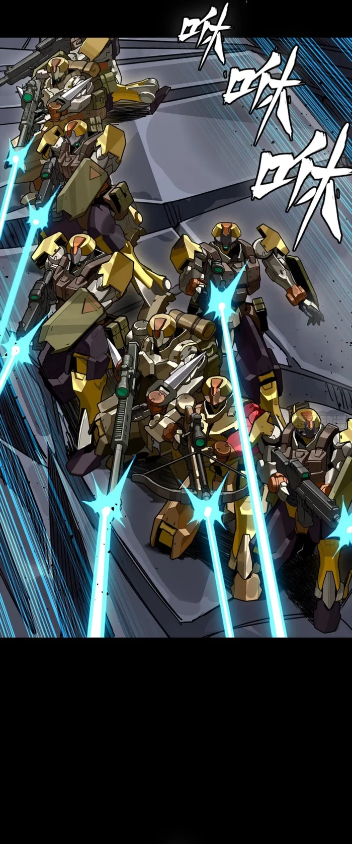 Read Legend of Star General Manga Online