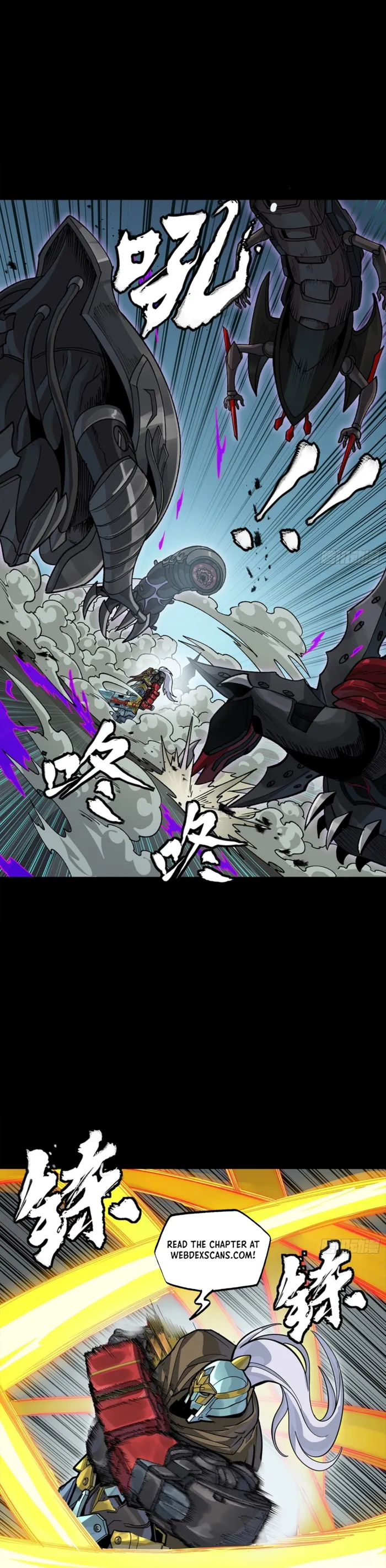 Read Legend of Star General Manga Online