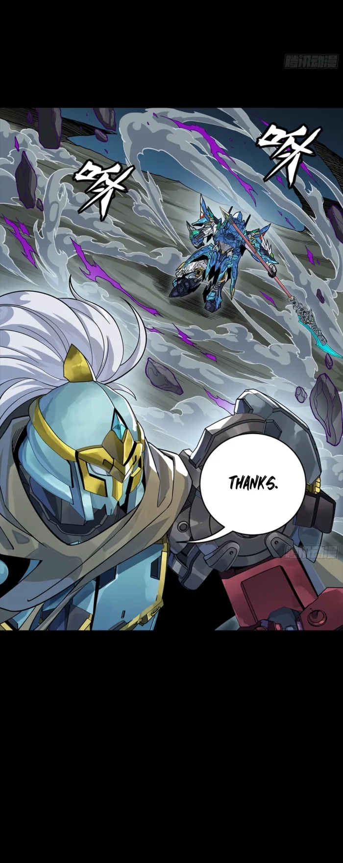 Read Legend of Star General Manga Online