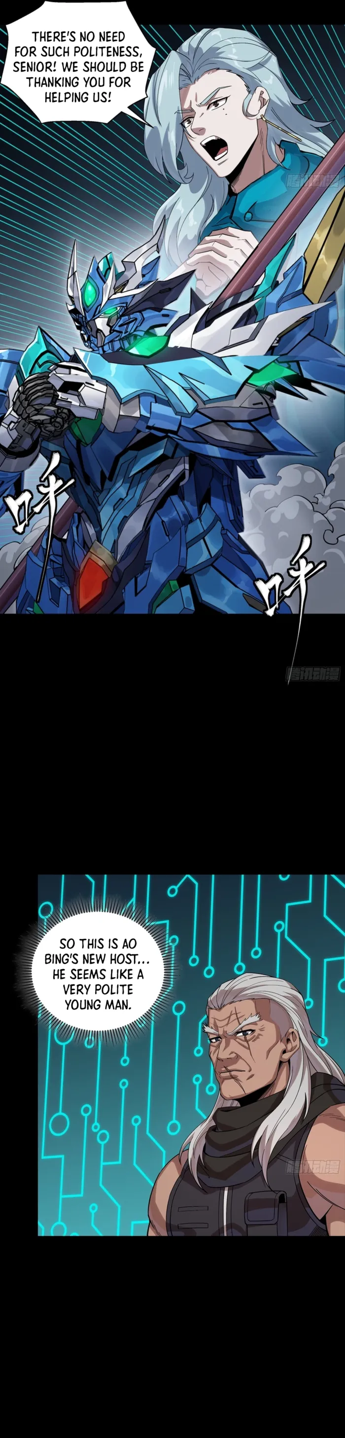 Read Legend of Star General Manga Online