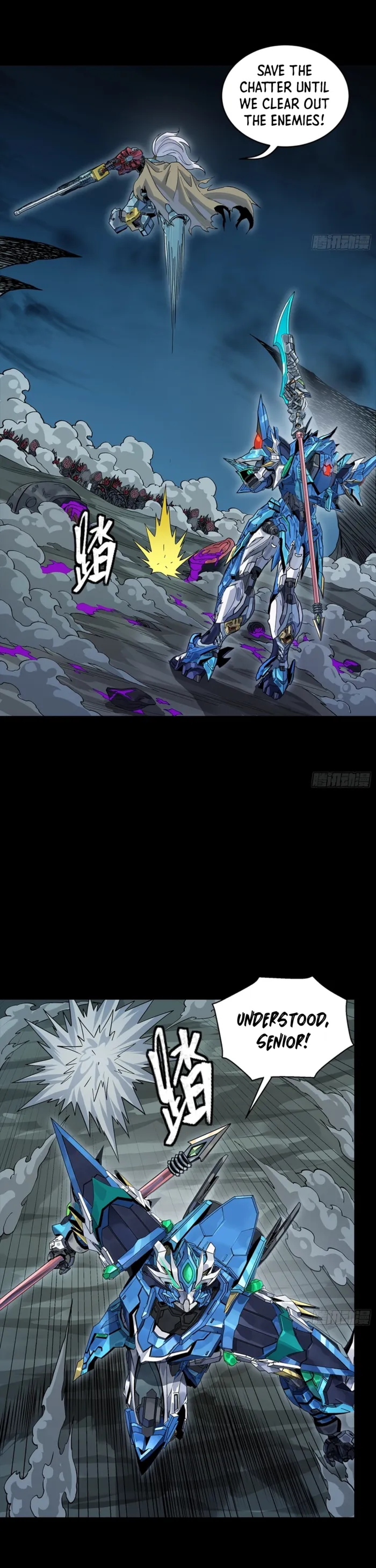 Read Legend of Star General Manga Online