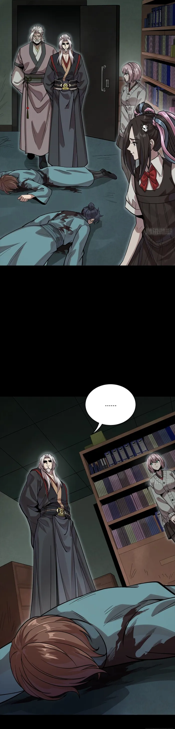 Read Legend of Star General Manga Online