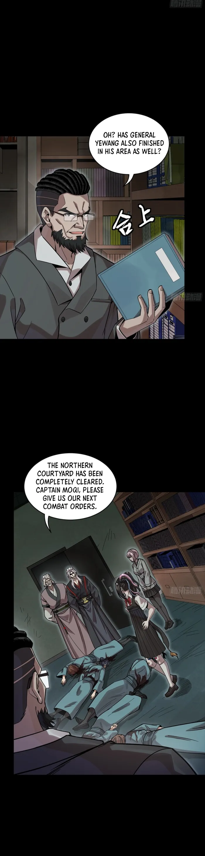 Read Legend of Star General Manga Online