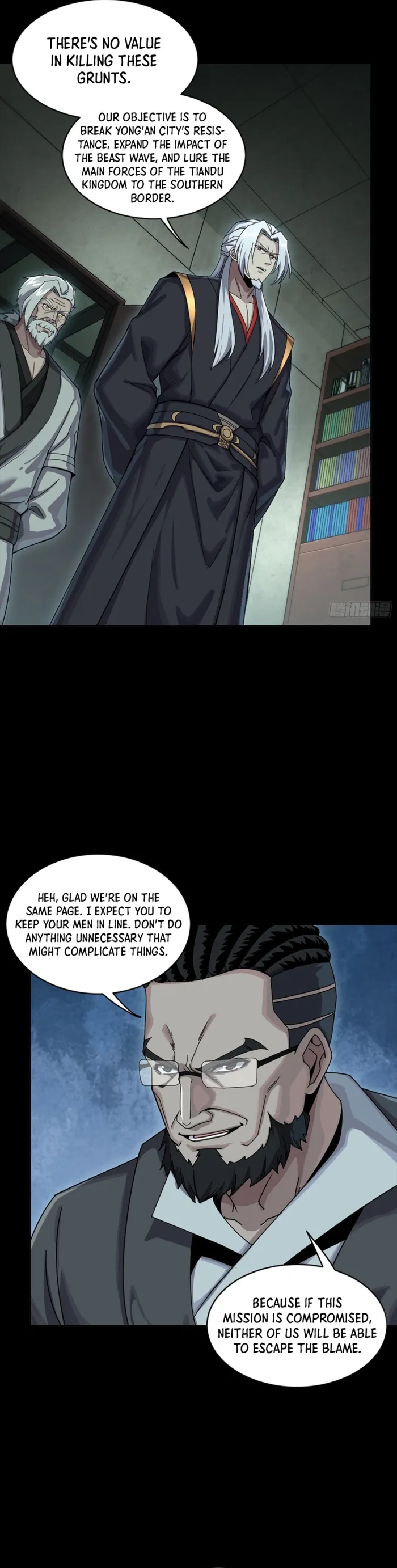 Read Legend of Star General Manga Online