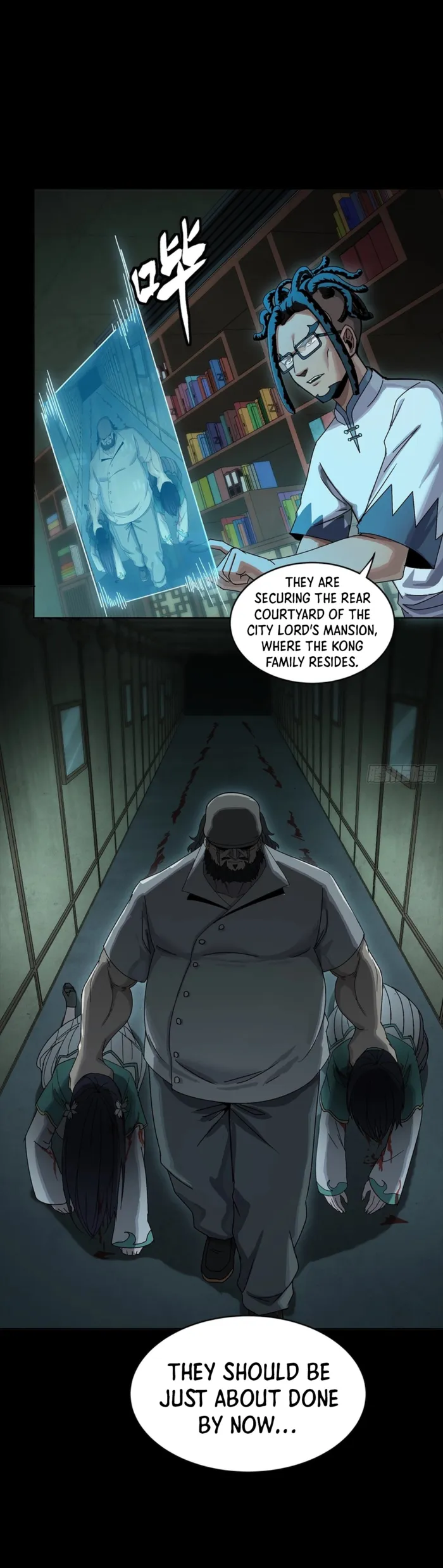 Read Legend of Star General Manga Online