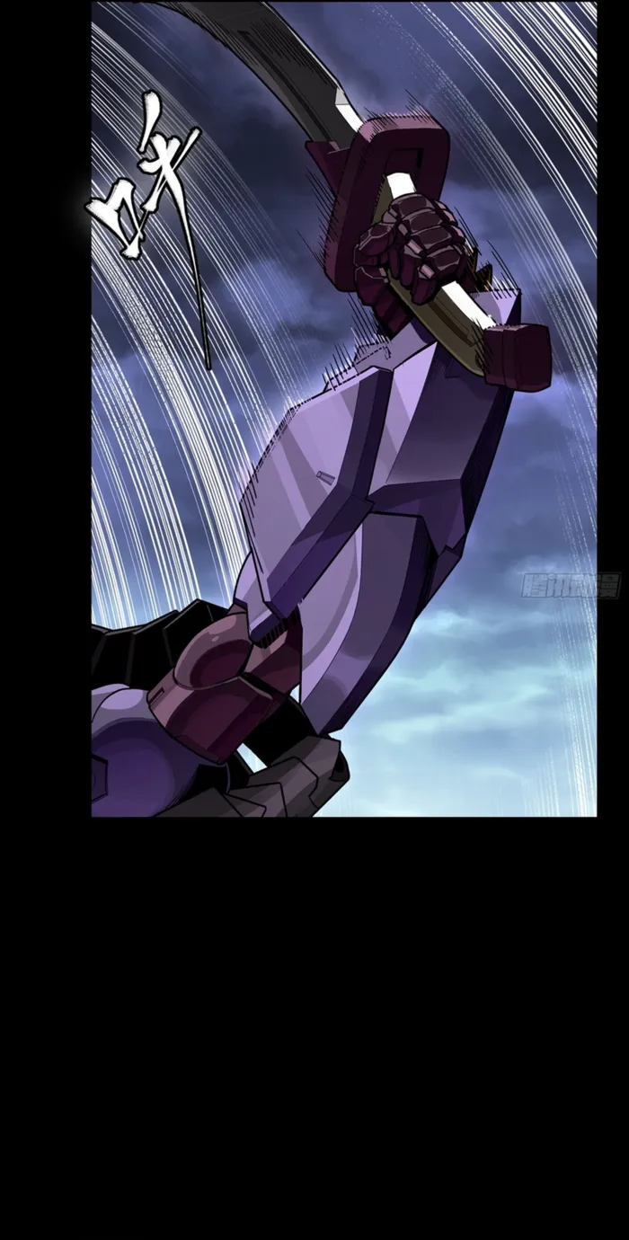 Read Legend of Star General Manga Online