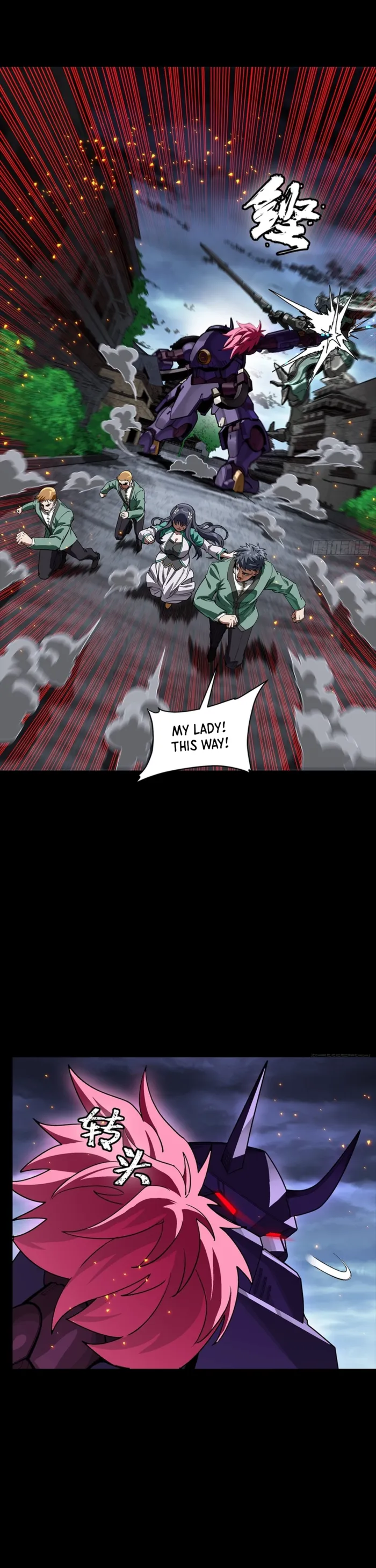 Read Legend of Star General Manga Online