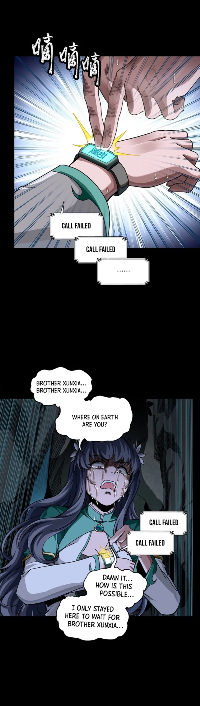 Read Legend of Star General Manga Online