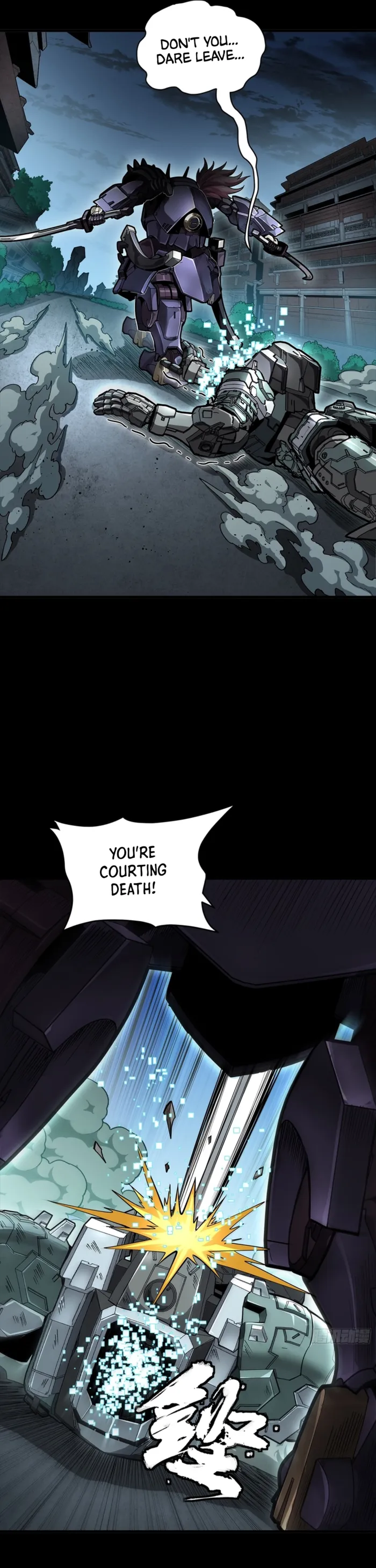 Read Legend of Star General Manga Online