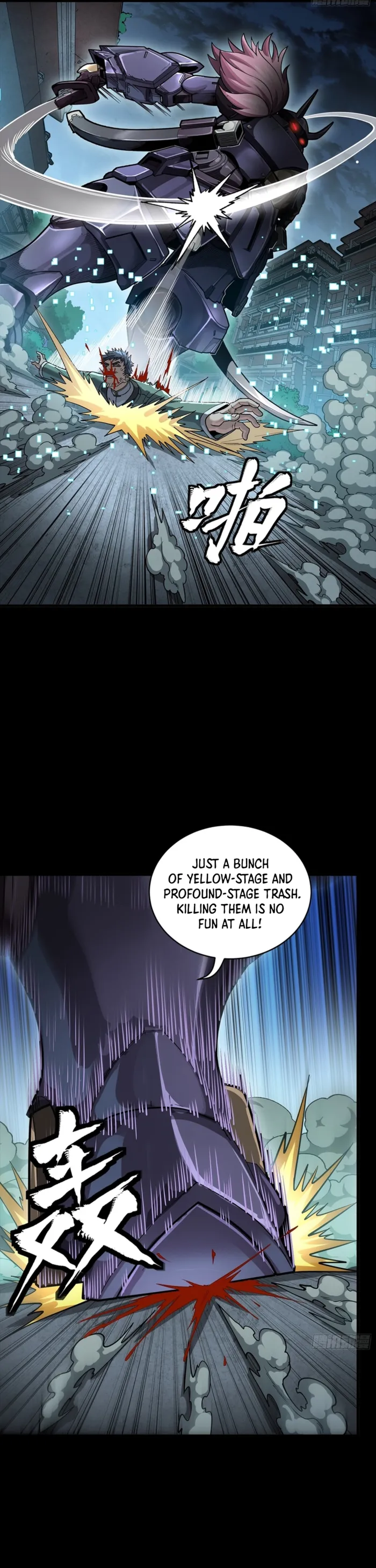 Read Legend of Star General Manga Online