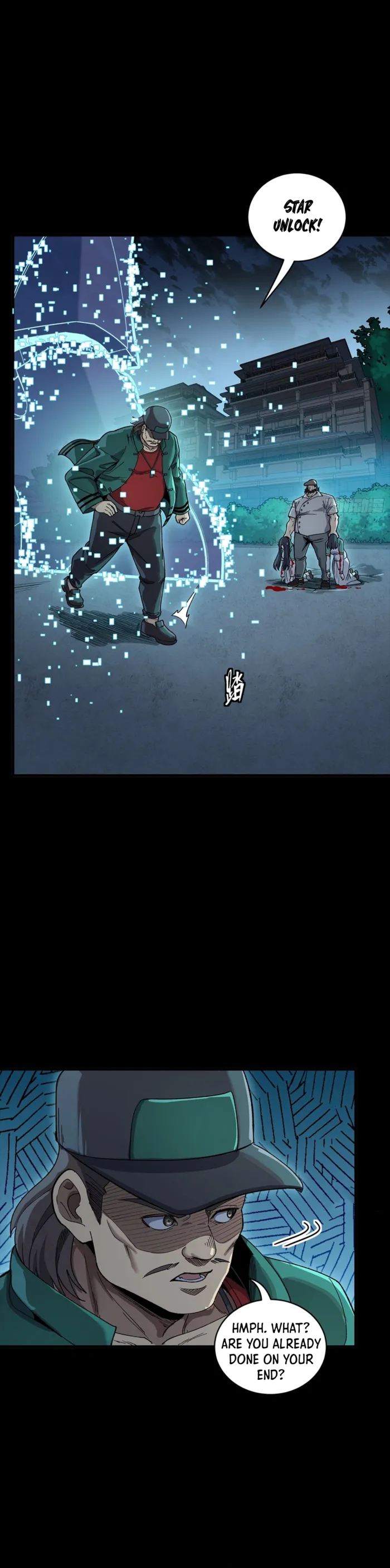 Read Legend of Star General Manga Online