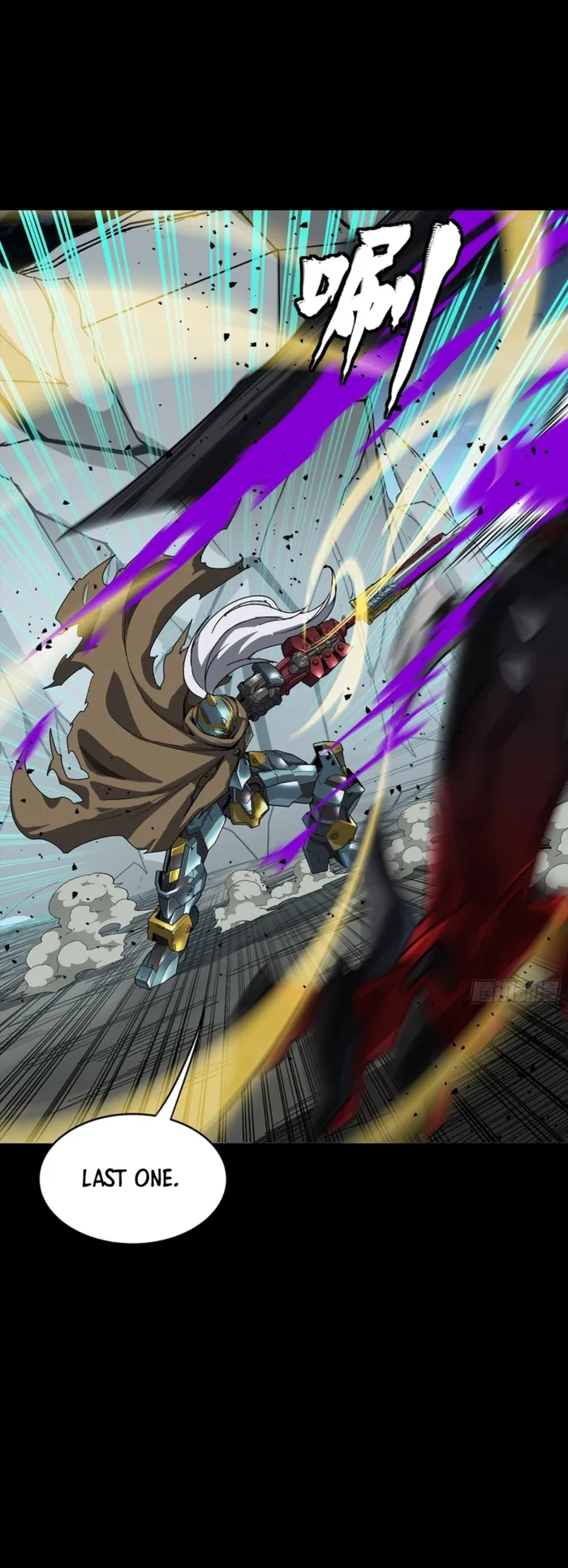 Read Legend of Star General Manga Online