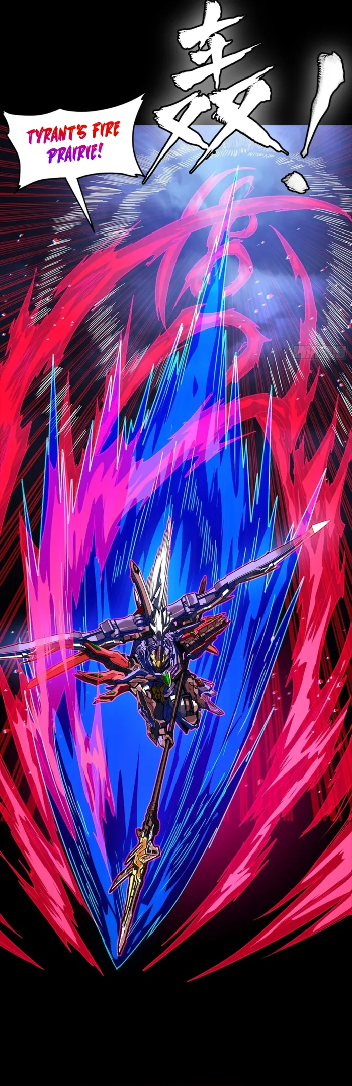 Read Legend of Star General Manga Online