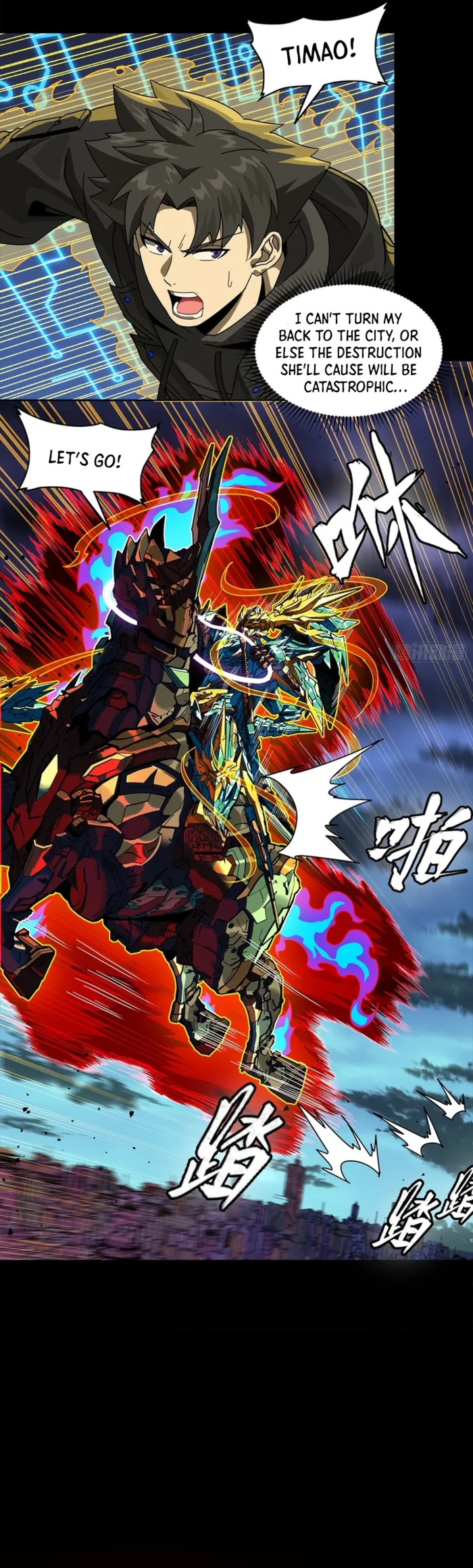 Read Legend of Star General Manga Online