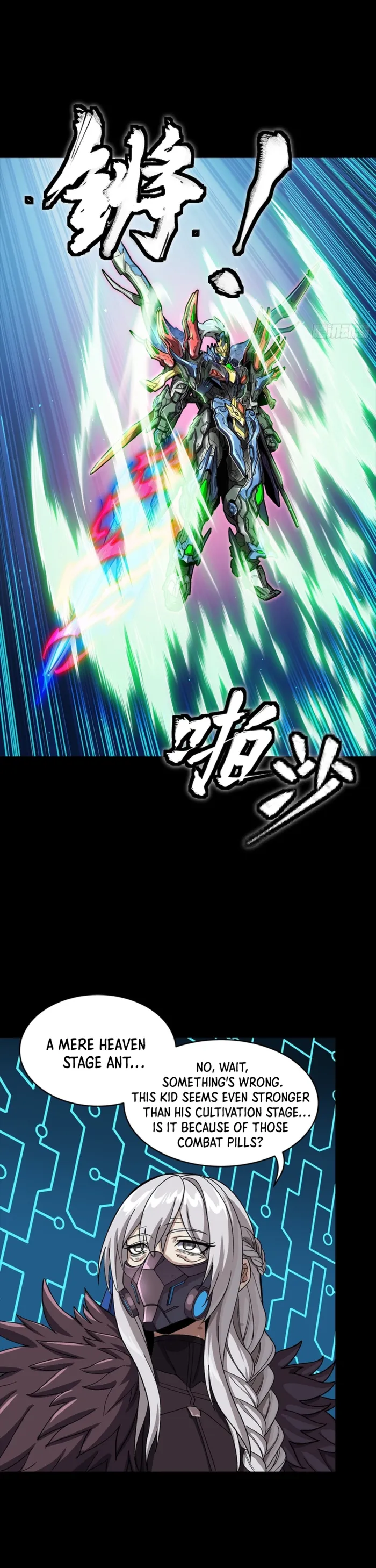 Read Legend of Star General Manga Online