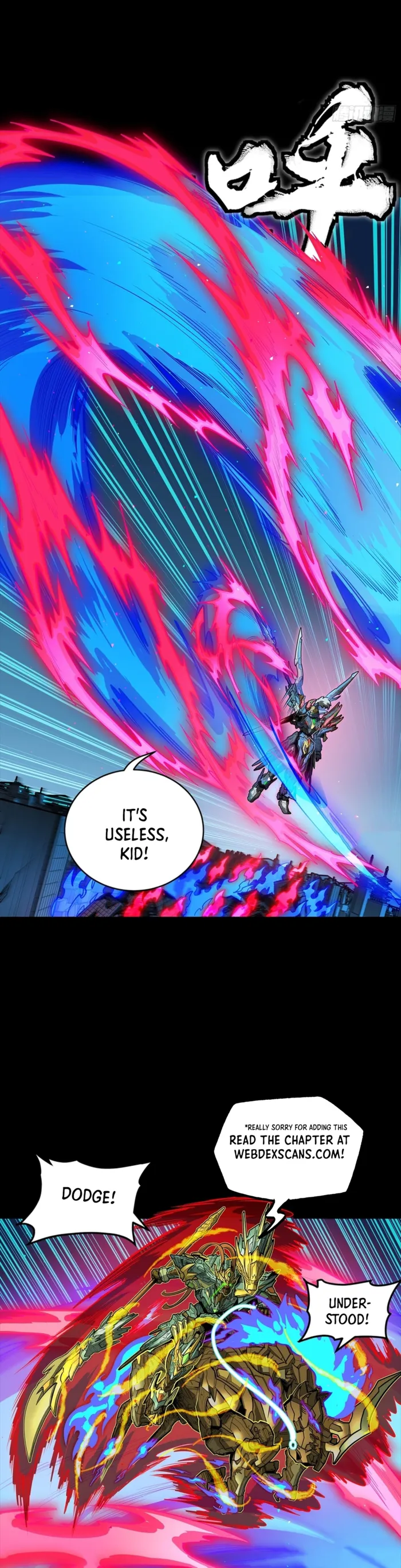 Read Legend of Star General Manga Online