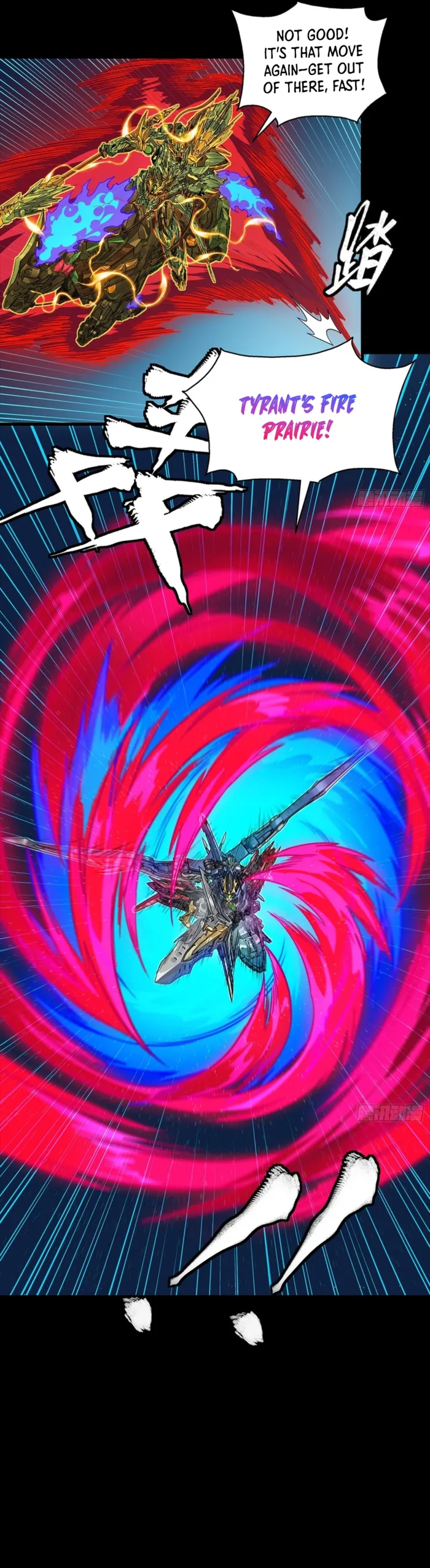 Read Legend of Star General Manga Online