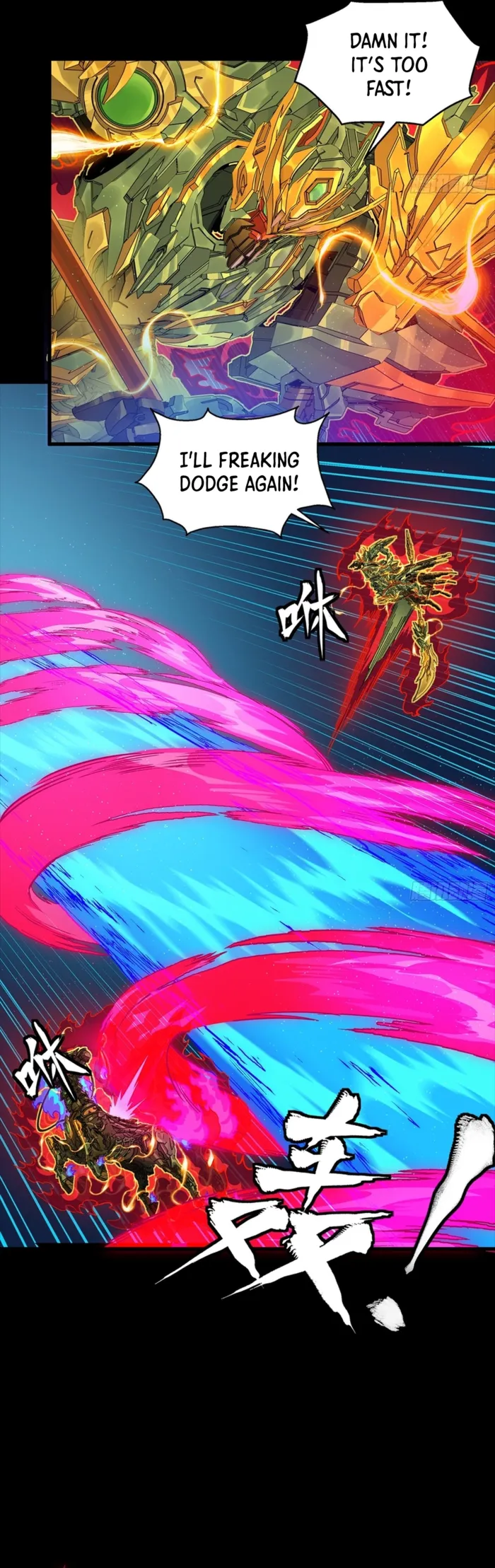 Read Legend of Star General Manga Online