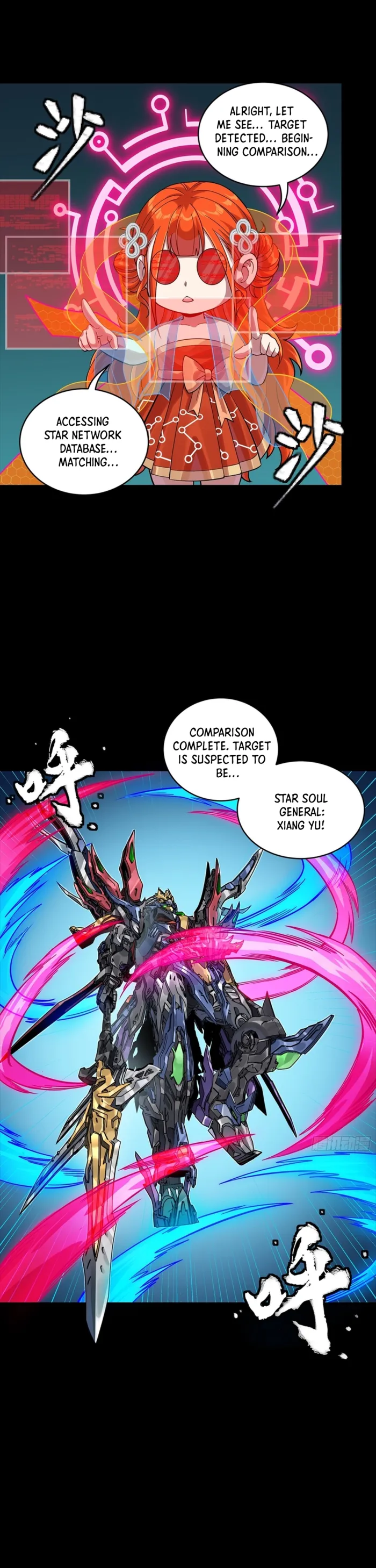 Read Legend of Star General Manga Online