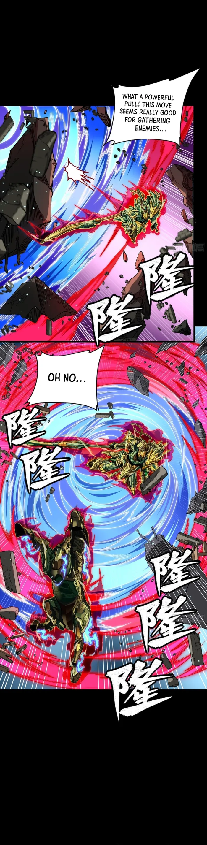 Read Legend of Star General Manga Online