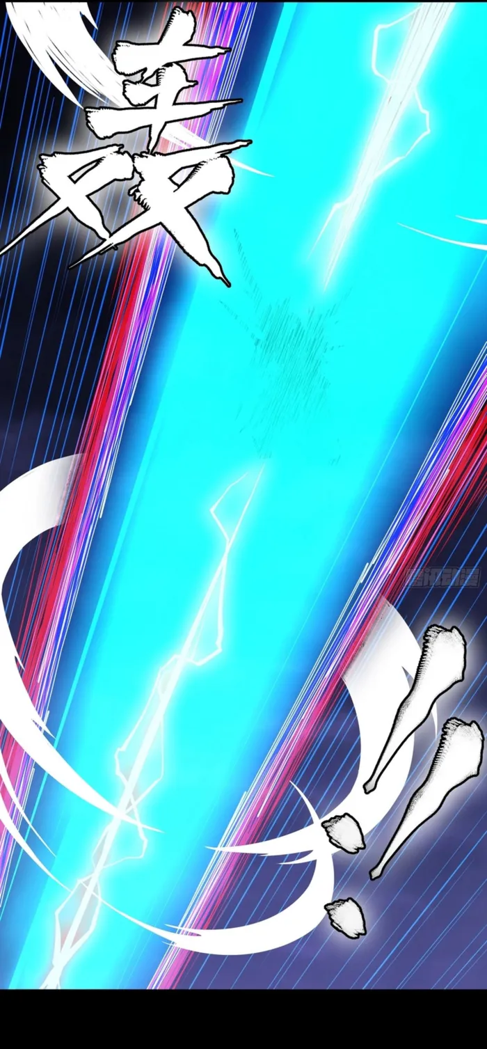 Read Legend of Star General Manga Online