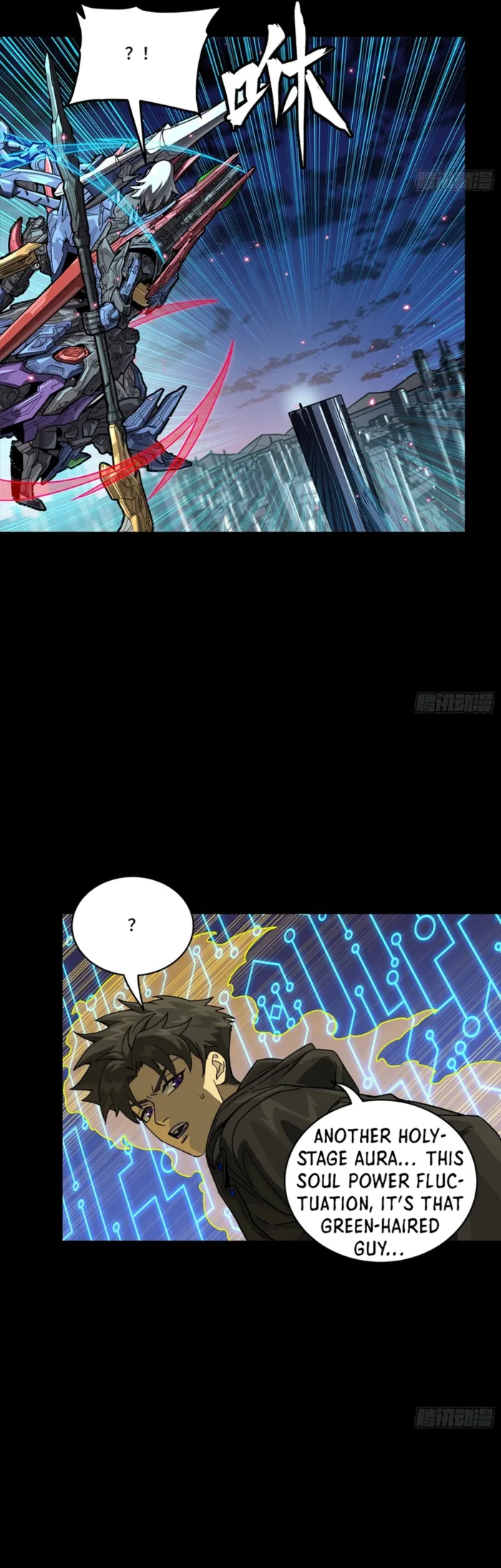 Read Legend of Star General Manga Online