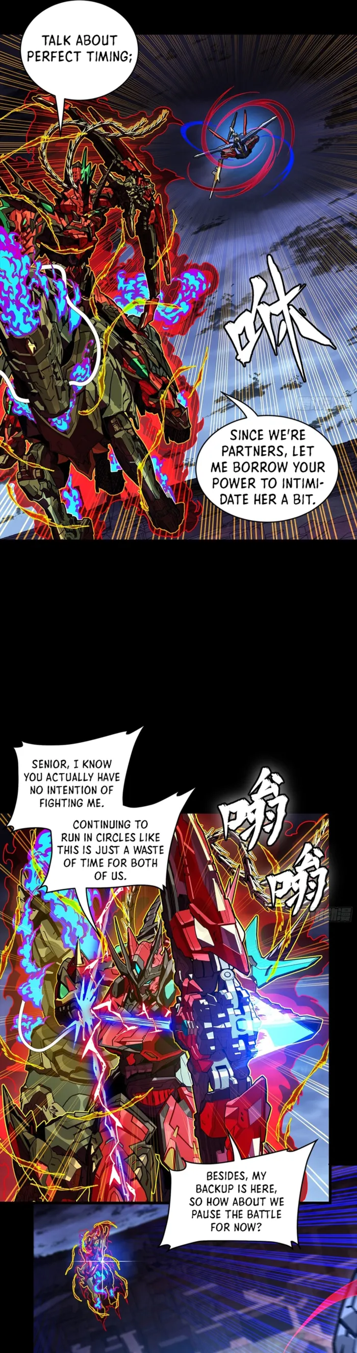 Read Legend of Star General Manga Online