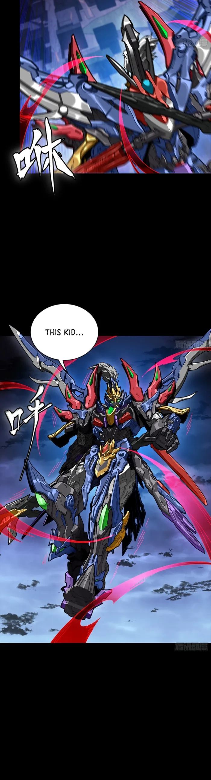 Read Legend of Star General Manga Online