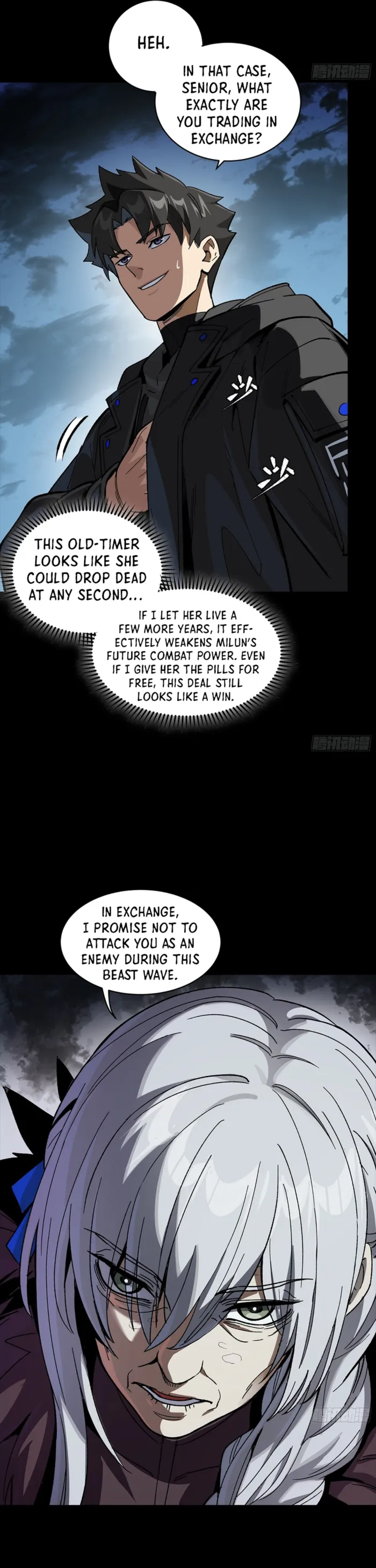 Read Legend of Star General Manga Online