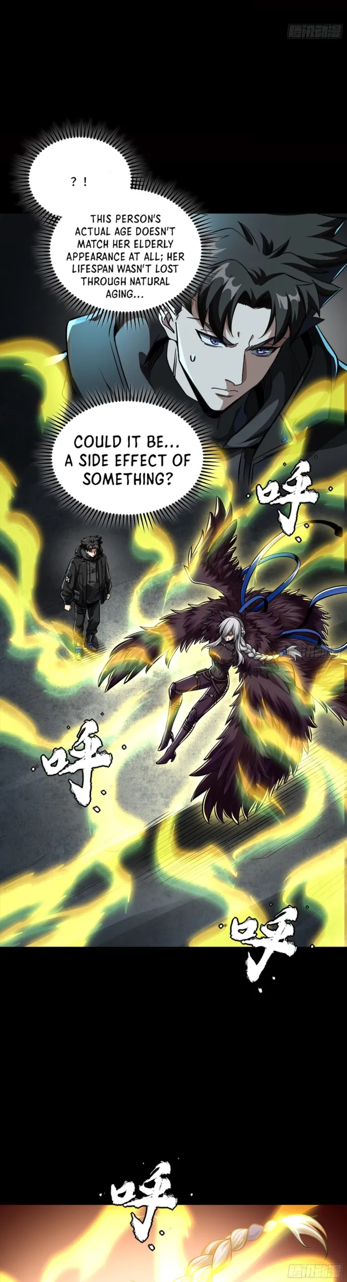 Read Legend of Star General Manga Online