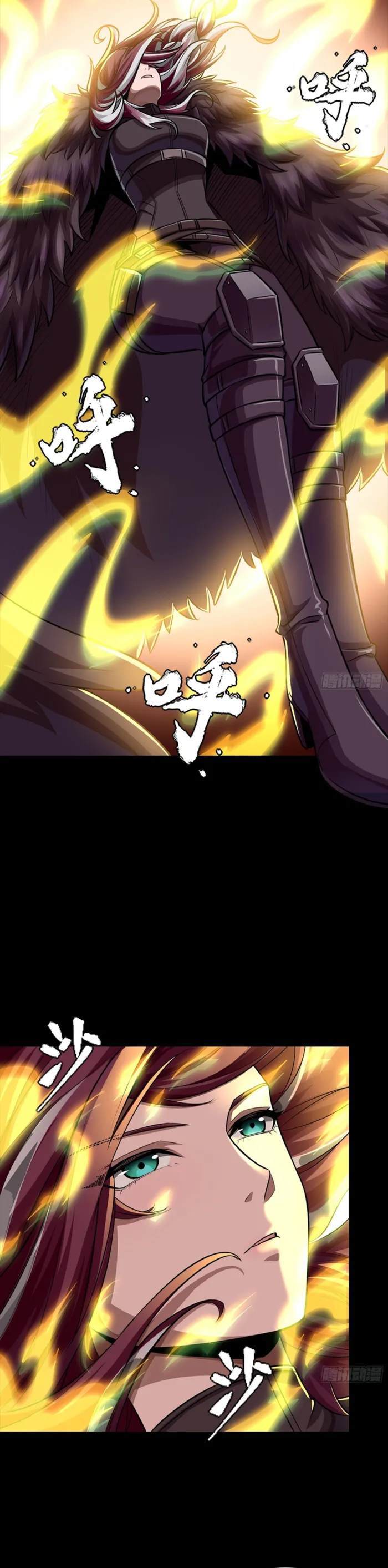 Read Legend of Star General Manga Online